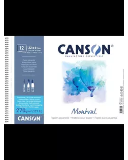 "Canson" Альбом для акварели "Montval" 100% целлюлоза 270 г/м2 32 х 41 см на спирали 12 л. C200807770 среднезернистая арт. ГММ-119451-1-ГММ139434088904