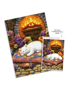 "ФРЕЯ" Пазл 500 деталей 32.5 x 47.5 см PZL-500/83 Сон у камина арт. ГММ-100651-80-ГММ143135780054