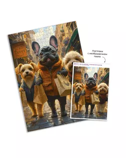 "ФРЕЯ" Пазл 500 деталей 32.5 x 47.5 см PZL-500/84 Все на шоппинг арт. ГММ-100651-76-ГММ143135885694