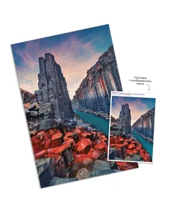 "ФРЕЯ" Пазл 1500 элемент. PZL-1500/45 Каньон Студлагил арт. ГММ-106283-37-ГММ143137875854