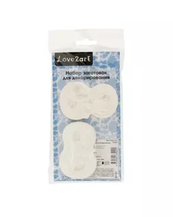 Заготовка для декорирования "Love2art" ВА-13 Набор заготовок для декорирования гипс 19 х 10 х 2 см 2 шт 8 марта арт. ГММ-119864-2-ГММ143283591154