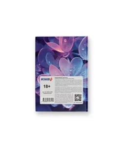 "Светоч" Бизнес-блокнот, матов.ламинация + выбор.лак, ББ243 A6 64 л. 4 шт. клетка Очарование весны 01655 арт. ГММ-118909-4-ГММ143332706974