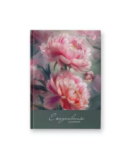 "Светоч" Е253 Ежедневник учителя, мат. ламинация + выб. лак, A5 128 л. 2 шт. Цветы как звёзды на земле 01690 арт. ГММ-118798-1-ГММ143351242794