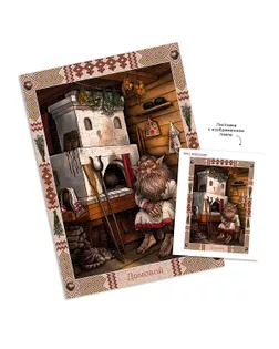 "ФРЕЯ" Пазл. Славянская мифология 1000 элемент. SV-PZL-1000/04 Домовой арт. ГММ-116962-5-ГММ143560659394