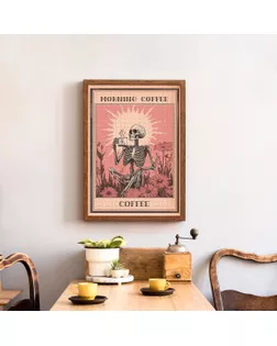 "ФРЕЯ" Пазл. Трендовая серия 500 элемент. TRD-PZL-500/01 Мне нужен кофе арт. ГММ-119052-5-ГММ143565152624