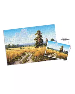 "ФРЕЯ" Пазл. Премиальная коллекция 1500 элемент. TOP-PZL-1500/06 Август арт. ГММ-119252-6-ГММ143567498114