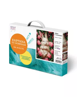 "ФРЕЯ" PNB/PS-375 Набор для раскрашивания по номерам 30 х 20 см "Зайка в тюльпанах" арт. ГММ-119623-1-ГММ147959217594