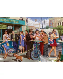 "ФРЕЯ" Пазл 1000 элемент. PZL-1000/104 У ларька с чебуреками арт. ГММ-100786-93-ГММ149493293474