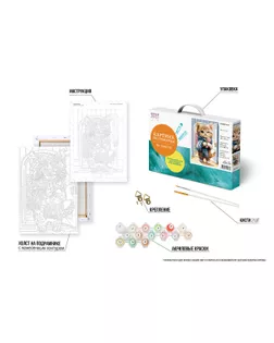 "ФРЕЯ" PNB/PS-398 Набор для раскрашивания по номерам 30 х 20 см "А вот и я" арт. ГММ-119739-1-ГММ151098615354