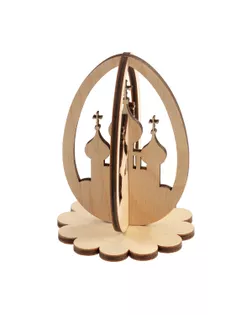 Заготовка для декорирования "Mr. Carving" КЛ-48 Заготовка на подставке фанера 6 х 6 х 8.6 см Яйцо Храм арт. ГММ-119801-1-ГММ154491798004