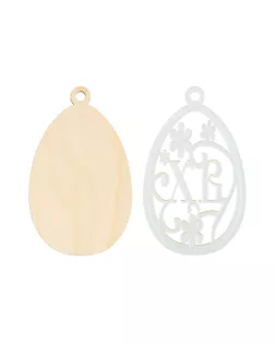 Заготовка для декорирования "Mr. Carving" КЛ-49 Подвеска- композиция "Яйцо" фанера 8.8 х 5.5 х 0.3 см  арт. ГММ-119809-1-ГММ154492057944