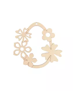 Заготовка для декорирования "Mr. Carving" КЛ-53 Подвеска "Яйцо" фанера 8 х 8 х 0.3 см  арт. ГММ-119812-1-ГММ154494601844