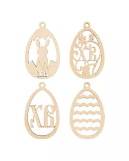 Заготовка для декорирования "Mr. Carving" КЛ-57 Набор подвесок "Яйцо" фанера 8.8 х 5.5 х 0.3 см 4 шт  арт. ГММ-119804-1-ГММ154496020064