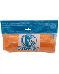 "Камтекс" КТ ГЛ Полутонкая 100% шерсть 50г 035 оранж арт. ГММ-3342-36-ГММ022365623722