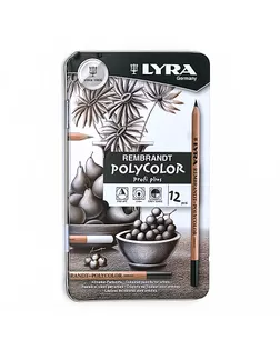 "LYRA" L2001122 Набор карандашей серых тонов ассорти ассорти в металлической коробке арт. ГММ-117623-1-ГММ005040500680