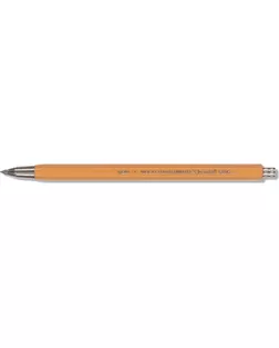 "KOH-I-NOOR Hardtmuth" Карандаш цанговый металлический VERSATIL 5205, 2,5мм, желтый 52050N1004KK арт. ГММ-118510-1-ГММ005040500783