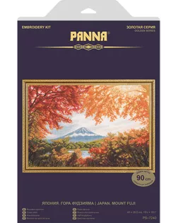 Набор для вышивания "PANNA" "Золотая серия" PS-7240 "Япония. Гора Фудзияма" арт. ГММ-107668-1-ГММ071515401004