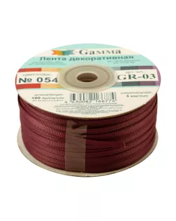 репсовая GR-03 3 мм 1/8 " 91.44 м №054 бордовый арт. ГММ-109955-8-ГММ077946152694