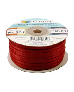 репсовая GR-03 3 мм 1/8 " 91.44 м №051 красный арт. ГММ-109955-10-ГММ077946152844