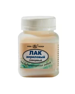 "Аква-колор" Лак акриловый 80 мл К4816 глянцевый арт. ГММ-116928-2-ГММ079348157904