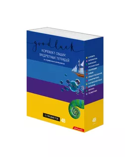 "SVETOCH" Комплект предметных тетрадей "Удачная" A5+ 48 л. 12 шт. на скобе клетка/линия арт. ГММ-110135-1-ГММ082401862844