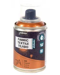 "PEBEO" Краска для текстиля 7А Spray (аэрозоль) 100 мл медь 805433 арт. ГММ-110151-15-ГММ085081646334