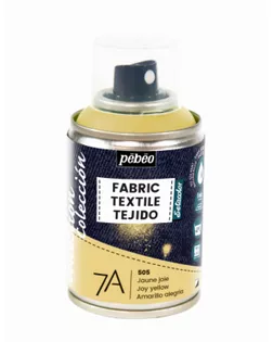 "PEBEO" Краска для текстиля 7А Spray (аэрозоль) 100 мл 805505 желтая радость арт. ГММ-110151-8-ГММ085081673794