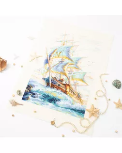 Набор для вышивания "Чудесная Игла" 350-757 "Ветер удачи" 27 х 40 см арт. ГММ-110656-1-ГММ092165117244