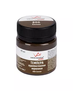 Краска темпера "VISTA-ARTISTA" Художественная акриловая VATP-40 40 мл 806 сепия арт. ГММ-111563-17-ГММ092329407824