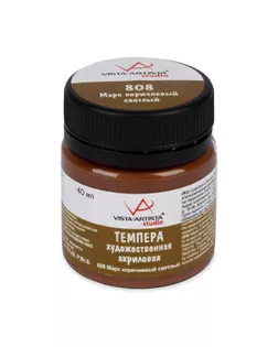 Краска темпера "VISTA-ARTISTA" Художественная акриловая VATP-40 40 мл 808 марс коричневый светлый арт. ГММ-111563-19-ГММ092329458544
