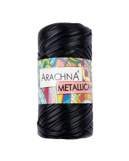 Пряжа ARACHNA "METALLICA" 100% полиэстер 4 шт. х 115 г 50 м №01 черный арт. ГММ-112319-1-ГММ093895368624