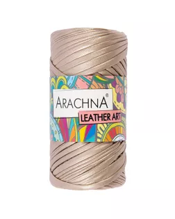 Пряжа ARACHNA "LEATHER ART" 100% полиэстер 4 шт. х 160 г ± 10 г 50 м №02 бежевый арт. ГММ-112320-2-ГММ094026732134