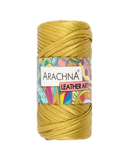 Пряжа ARACHNA "LEATHER ART" 100% полиэстер 4 шт. х 160 г ± 10 г 50 м №06 т.желтый арт. ГММ-112320-4-ГММ094026734194