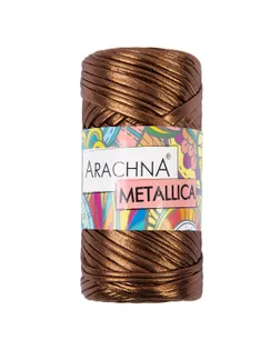 Пряжа ARACHNA "METALLICA" 100% полиэстер 4 шт. х 115 г 50 м №04 бронзовый арт. ГММ-112319-3-ГММ094029794104