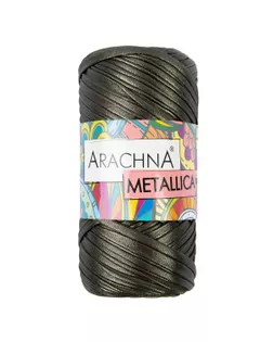 Пряжа ARACHNA "METALLICA" 100% полиэстер 4 шт. х 115 г 50 м №05 хаки арт. ГММ-112319-4-ГММ094029796864