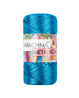 Пряжа ARACHNA "METALLICA" 100% полиэстер 4 шт. х 115 г 50 м №07 бирюзовый арт. ГММ-112319-5-ГММ094029798954
