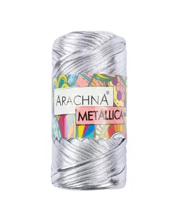Пряжа ARACHNA "METALLICA" 100% полиэстер 4 шт. х 115 г 50 м №02 серебряный арт. ГММ-112319-7-ГММ094029802264