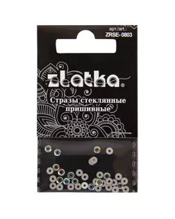 Страз "Zlatka" ZRSE-0803 AB-Crystal 3 мм стекло 5 x 36 шт в пакете с картонным еврослотом арт. ГММ-112362-1-ГММ094452552324