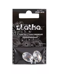 Страз "Zlatka" ZRSE-0416 Crystal 16 х 11 мм стекло 5 x 2 шт в пакете с картонным еврослотом арт. ГММ-112376-1-ГММ094455891314