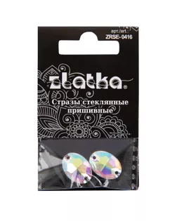 Страз "Zlatka" ZRSE-0416 AB-Crystal 16 х 11 мм стекло 5 x 2 шт в пакете с картонным еврослотом арт. ГММ-112377-1-ГММ094456116454