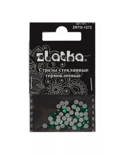Страз клеевой "Zlatka" ZRTG-1272 SS12 цветные 3.2 мм стекло 5 x 72 шт в пакете с картонным еврослотом арт. ГММ-113227-7-ГММ094728778854
