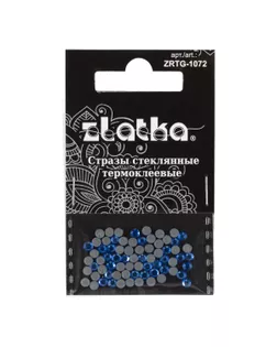 Страз клеевой "Zlatka" ZRTG-1072 SS10 цветные 2.7 мм стекло 5 x 72 шт в пакете с картонным еврослотом арт. ГММ-113228-1-ГММ094730515734