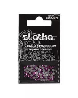 Страз клеевой "Zlatka" ZRTG-1072 SS10 цветные 2.7 мм стекло 5 x 72 шт в пакете с картонным еврослотом №25 фуксия (Fuchsia) арт. ГММ-113228-6-ГММ094730516354