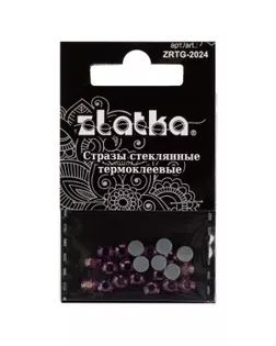 Страз клеевой "Zlatka" ZRTG-2024 SS20 цветные 4.7 мм стекло 5 x 24 шт в пакете с картонным еврослотом арт. ГММ-113425-7-ГММ094730906484