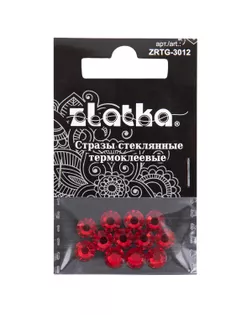 Страз клеевой "Zlatka" ZRTG-3012 SS30 цветные 6.5 мм стекло 5 x 12 шт в пакете с картонным еврослотом арт. ГММ-112947-9-ГММ094733162234