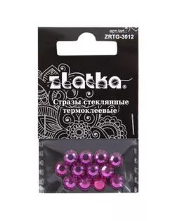 Страз клеевой "Zlatka" ZRTG-3012 SS30 цветные 6.5 мм стекло 5 x 12 шт в пакете с картонным еврослотом №25 фуксия (Fuchsia) арт. ГММ-112947-14-ГММ094733162794
