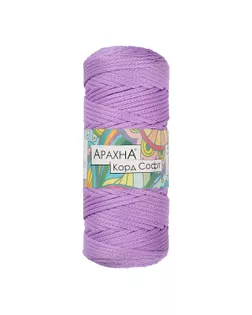 Пряжа ARACHNA "Cord Soft" 100% полиэфир 3 шт. х 260 г ± 10 г 100 м ± 5 м №213 св.сиреневый арт. ГММ-112115-4-ГММ095539219804