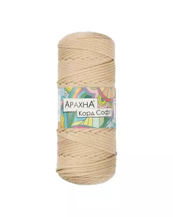 Пряжа ARACHNA "Cord Soft" 100% полиэфир 3 шт. х 260 г ± 10 г 100 м ± 5 м №227 кремовый арт. ГММ-112115-6-ГММ095539220064