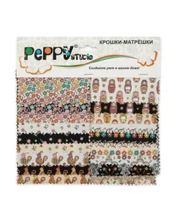 Карта цветов ткань для пэчворка "КРОШКИ-МАТРЁШКИ" арт. ГММ-107118-1-ГММ060759797032