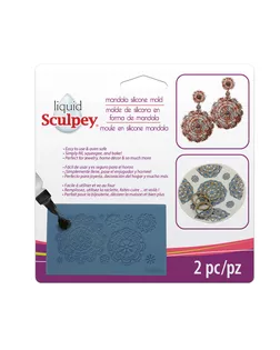 "Sculpey" Silicone Bakeable Mold -- Mandala силиконовая форма для слепков APM49 арт. ГММ-108457-1-ГММ064288121494